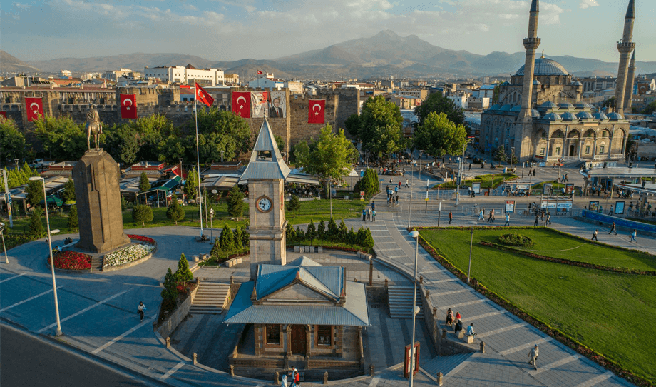 Kayseri Доставка в Кайсери