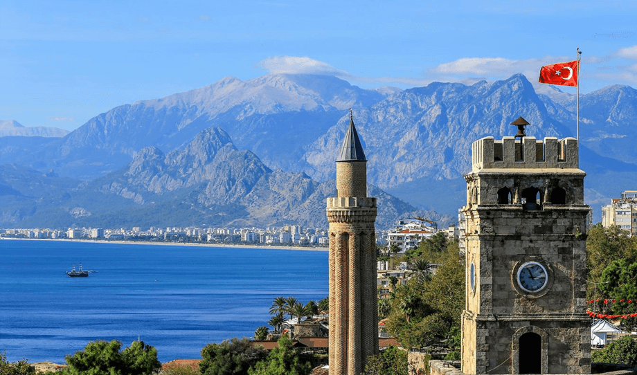 Antalya Downtown